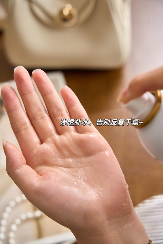 厂家中秋福利，到手59一瓶！生产日期25年8月22日【白桦汁补水保湿喷雾】一瓶300ml，天然温和不刺激 小分子快速补水 清爽不粘腻 妆前妆后喷雾 敏感肌孕妇适用，中通快递~ 商品图1