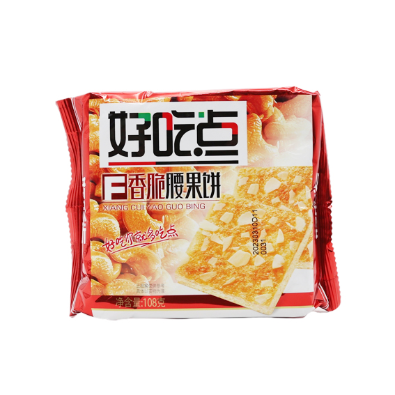 好吃点香脆腰果饼108g（6911988009777）