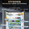 海尔（Haier）冰箱 BCD-506WGHTD1BGJU1 商品缩略图5