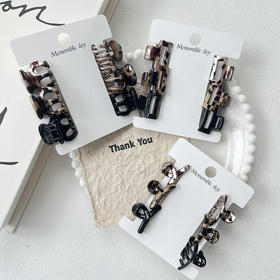 豹纹小抓组合抓夹（6个）-纪念日百货门店同款165045039