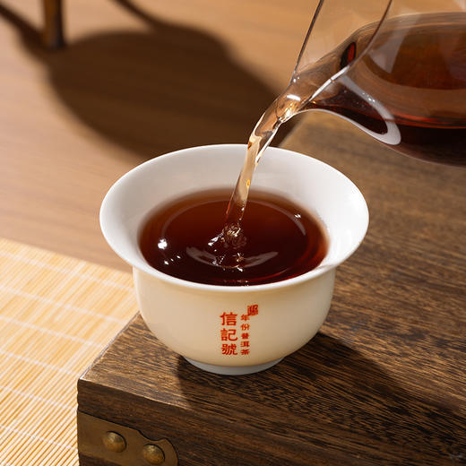 八马信记号 | 信记号冰岛龙蛋·普洱茶(熟茶)350克 C1553 商品图3