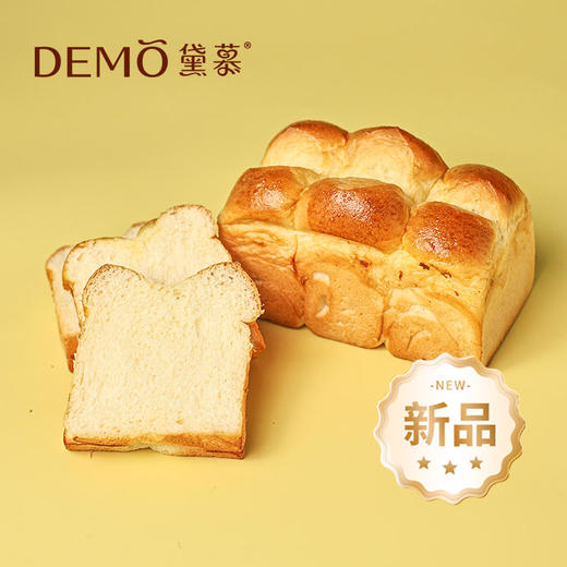皇后鲜奶吐司|Butter and fresh milk toast 商品图0