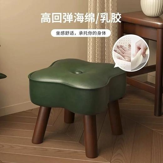 低至19.9起自带欧美复古感坐凳 花朵软包小凳 凳脚带静音贴 6个款式任你选购，甄选优质松木材质做框架 稳固耐用不摇晃 油蜡皮 一擦即净 防水防污耐脏，高回弹海绵 坐感舒适 可叠放基地直邮 商品图0