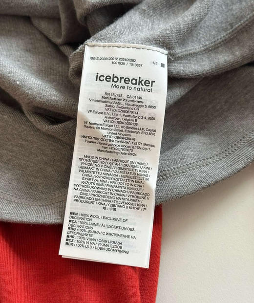 小众ice男士美利奴羊毛速干长袖T恤092805 商品图7