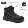 新款高帮劳保鞋四季款防静电实心底耐磨无包头中底工装系列 商品缩略图0