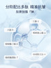 【3送1，5送2】圣梦保湿抗皱精粹液 30ml 商品缩略图4