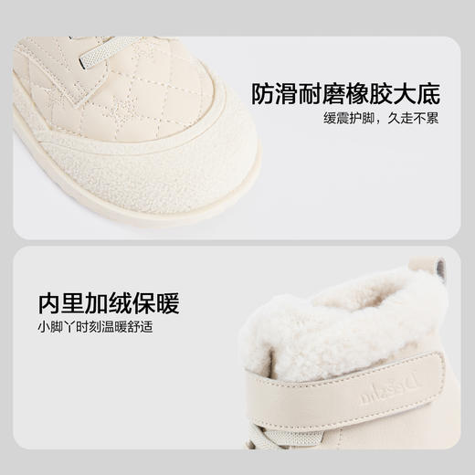 笛莎Deesha 女童童鞋2025冬季新款保暖加绒短筒皮靴 商品图3