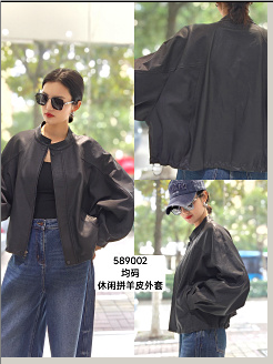 589002休闲拼皮外套