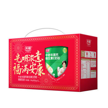 光明高钙 维E成人中老年奶粉800g*2礼盒 0蔗糖 送长辈 商品图2