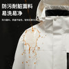 HOTDEMON户外登山运动硬壳情侣款4级防水防风保暖拼色三合一冲锋衣3333 商品缩略图3
