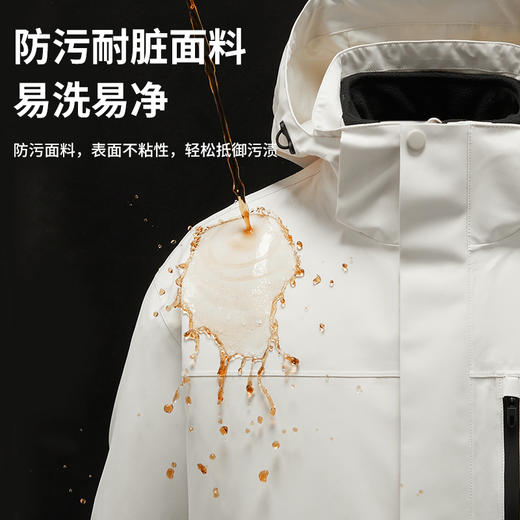 HOTDEMON户外登山运动硬壳情侣款4级防水防风保暖拼色三合一冲锋衣3333 商品图3