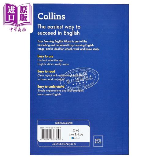预售 【中商原版】Collins Easy Learning English Idioms 柯林斯易学英语 惯用语 英文原版 英语习语指南 商品图1