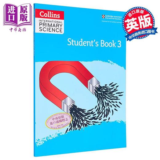【中商原版】Collins International Primary Science Students Book 3 柯林斯国际小学科学学生书3 英文原版剑桥生物化学物理 商品图0