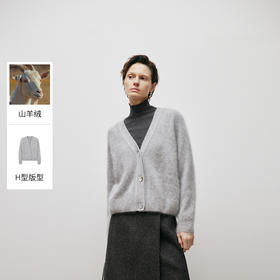 【商场同款】麦檬羊绒衫5EA13S671