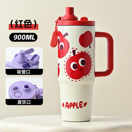 【双节SVIP赠品】双饮随心选，吸管直饮超畅快！新款轻奢保温杯 大容量简约冰霸杯 户外便携双饮吸管水杯 学生手柄杯冰霸双饮 商品图7