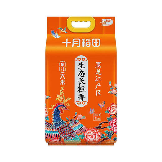 十月稻田 生态长粒香东北大米 5kg 商品图0