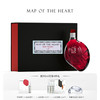 Map Of The Heart心之地图 V.3 Passion 激情淡香精EDP中性 东方果香调 商品缩略图0
