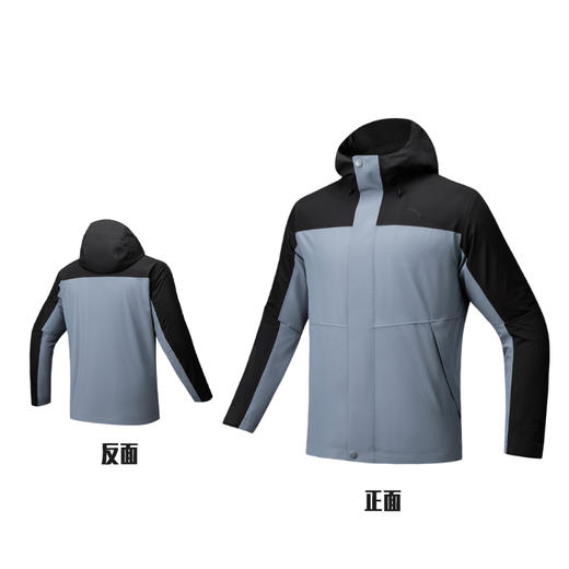超级安踏冲锋衣男秋季新款防泼水外套户外运动服上衣152536606U 商品图1