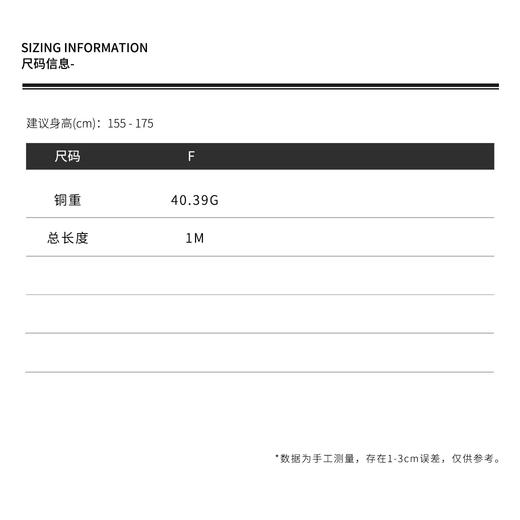 THESOONG/项链女搭配衣服大气复古小众款式HWZB7896 商品图3