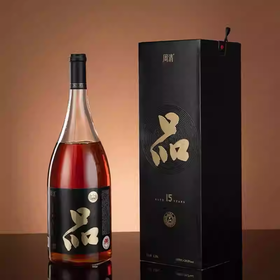 周清黄酒 经典黄酒 传统工艺酿造 1.38L礼盒装 绍兴特产黄酒