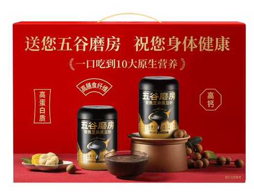 五谷磨房食养礼 核桃芝麻黑豆粉428g*2 商品图1