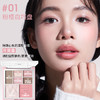稚优泉（CHIOTURE）七色面部综合盘眼影卧蚕腮红修容高光一体多用 商品缩略图3
