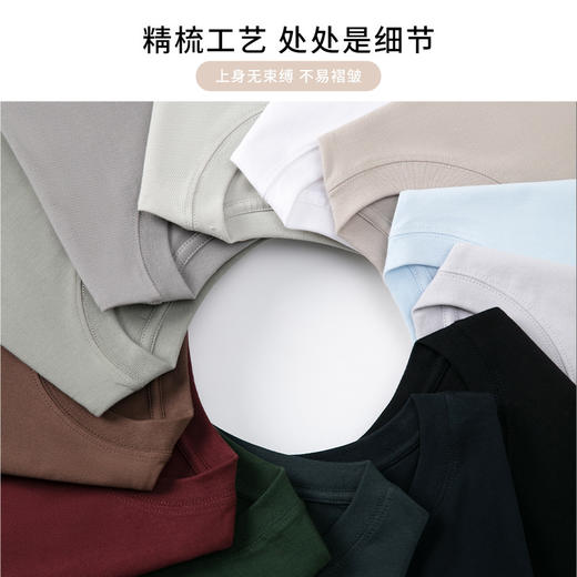 【百搭T恤】秋季新疆精梳全棉重磅圆领纯色长袖男t恤宽松打底衫。rb 商品图1