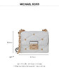 196163081939 迈克高仕MICHAEL KORS 【专柜同款】MK Serena 小号斜挎包 商品缩略图1