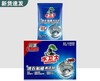 水卫士洗衣机槽清洁剂清洗剂清洁片剂全自动滚筒波轮式除菌污渍 一盒6袋 商品缩略图0