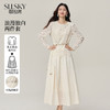 【10/1新品】熙世界优雅气质白月光穿搭套装女秋季法式蕾丝衫天丝半身裙两件套 商品缩略图0