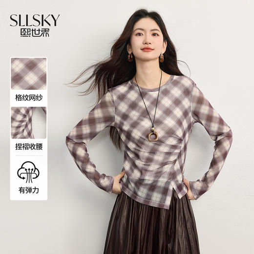 【10/1新品】熙世界可露丽风格纹T恤女长袖秋季设计感不规则收腰网纱打底上衣 商品图0