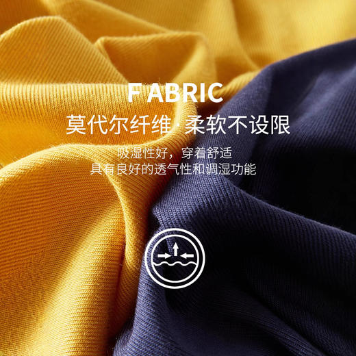 【买一送一】莫代尔黑色半高领打底衫女春秋内搭修身面膜长袖t恤中领薄款上衣 商品图3