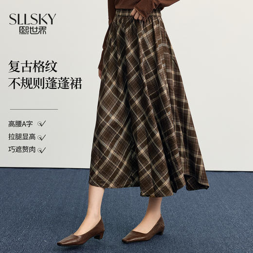 【10/1新品】熙世界美拉德复古格纹半身裙女秋2025新款高腰显瘦不规则a字裙子 商品图0