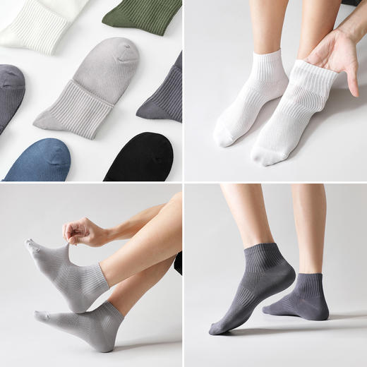 【奢姿甄选】 6双装【轻梵 情侣款7A级纯棉防臭袜】全新网眼设计 蜂巢网孔 紧密赛洛纺工艺 简约至纯 独立包装 商品图2