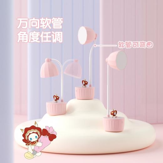 亿觅 EMMA桌面台灯 商品图2