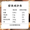 酱香小笼包/净素 有机面粉/顺丰冷链包邮/手工 【一穗堂】 商品缩略图5