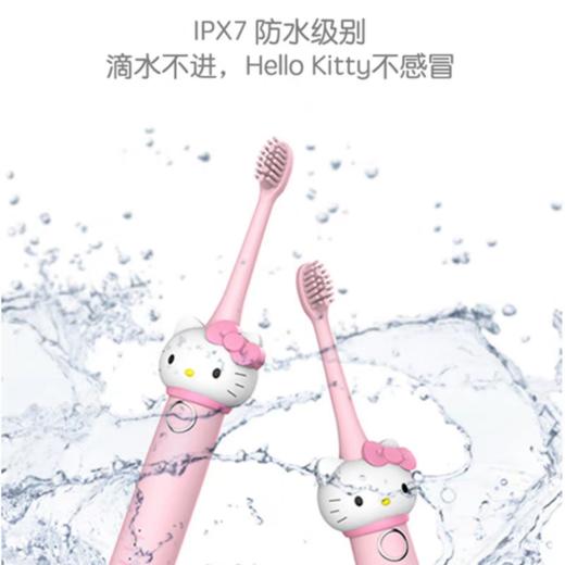 亿觅声波电动牙刷 商品图4