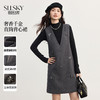 【10/1新品】熙世界千金小香风背心连衣裙女秋季通勤立体花朵无袖V领灰色裙子 商品缩略图0