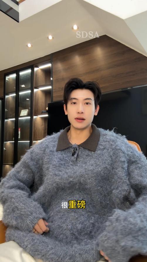 72618SDSA男士秋冬新款痞帅男装韩版拼接撞色纽扣翻领针织衫毛衣百搭 商品图0