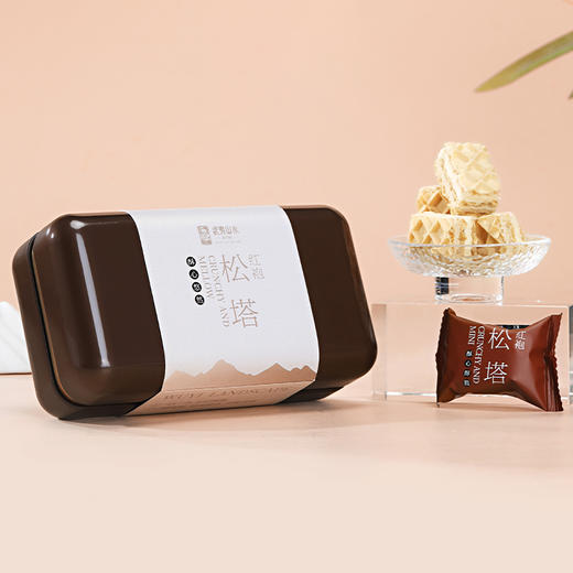 0599【国企严选，山海食材】武夷山水红袍松塔68g（铁盒装） 商品图1