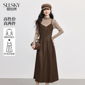 【10/1新品】熙世界琥珀流光PU皮吊带裙套装女秋冬复古网纱打底衫连衣裙两件套