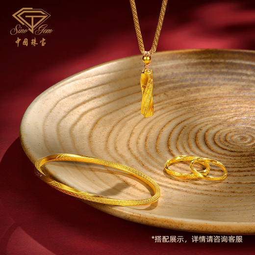 「扭转乾坤」黄金挂坠 莫比乌斯吊坠足金编绳柱子项链 商品图2