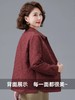 洋气妈妈秋装外套2025新款中老年女士新中式翻领上衣中年夹克 商品缩略图3