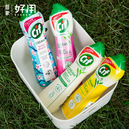 联合利华旗下 cif晶杰 多功能清洁乳500ml*3瓶【赠百洁布4个+清洁刷1个】 商品图0