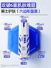海洋至尊多效修护焕能乳100g 商品缩略图0