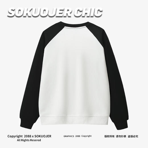 高品质美式圆领重磅卫衣女秋冬新款休闲喵的全家福印花宽松大码 商品图1