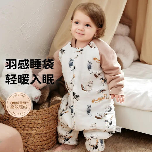 cutelife薄夹棉/厚夹棉睡袋秋冬竹棉婴儿睡袋宝宝夹棉防踢被 商品图4