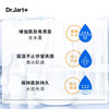 【保税仓】蒂佳婷蓝药丸面膜5片/盒*1/2/3盒（效期：2027.07） 商品缩略图2
