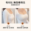 朦胧花影 文胸(VIP)【桑蚕丝莫代尔养肤】小胸聚拢防下垂收副乳调整型内衣 商品缩略图3