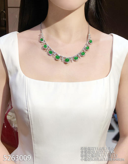 艳绿蛋面套链【5263009】具体价格微信咨询 商品图3